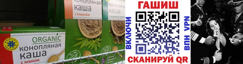 Canna-Cookies конопля  blacksprut как зайти  Дивногорск 