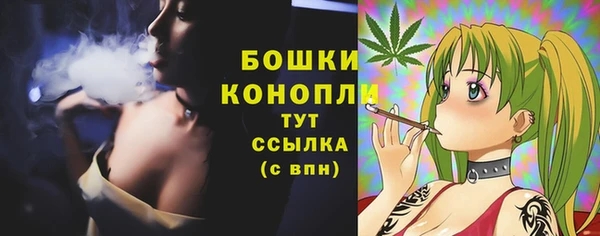 кокаин перу Бронницы