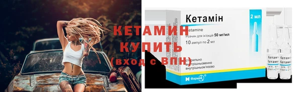 мяу мяу мука Бугульма