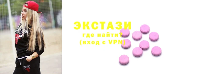 кокаин перу Бронницы