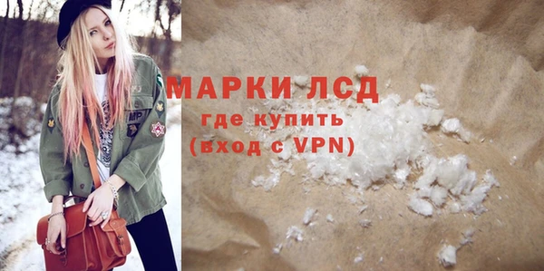 мяу мяу мука Бугульма