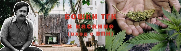 кокаин перу Бронницы